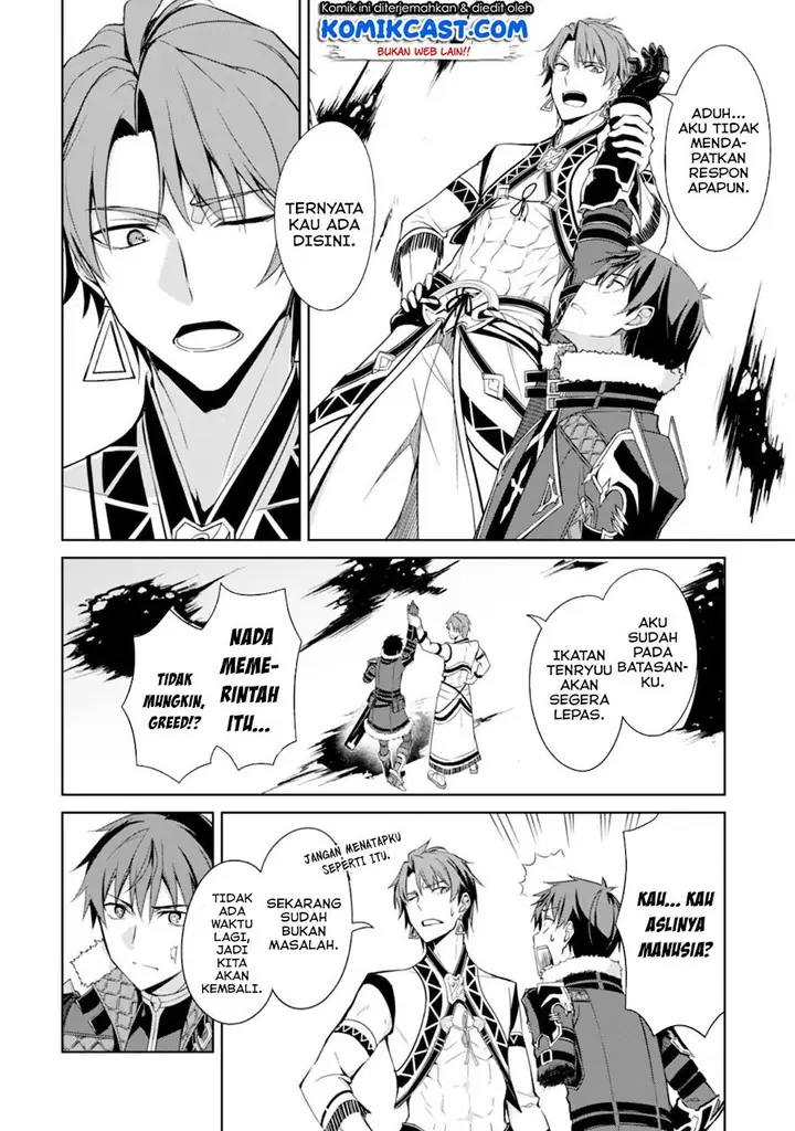 image-komik-berserk-of-gluttony-chapter-29-20/36