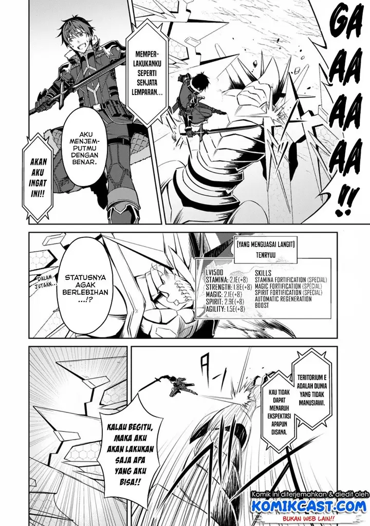 image-komik-berserk-of-gluttony-chapter-29-26/36