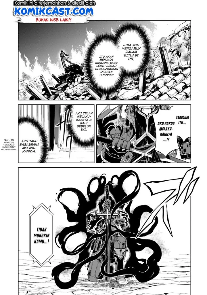 image-komik-berserk-of-gluttony-chapter-29-33/36