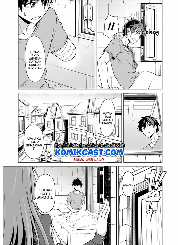 image-komik-berserk-of-gluttony-chapter-30-15/32