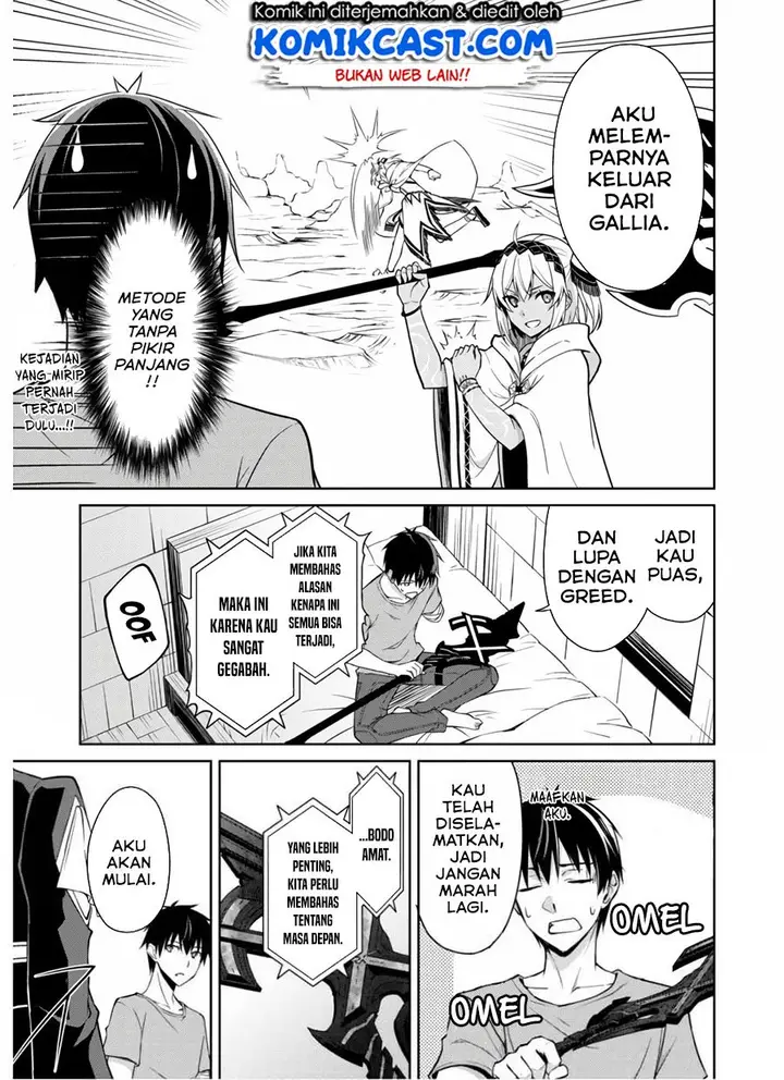 image-komik-berserk-of-gluttony-chapter-30-19/32