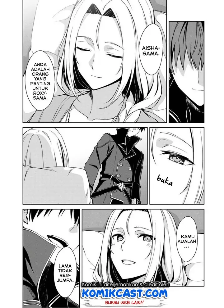 image-komik-berserk-of-gluttony-chapter-30-29/32