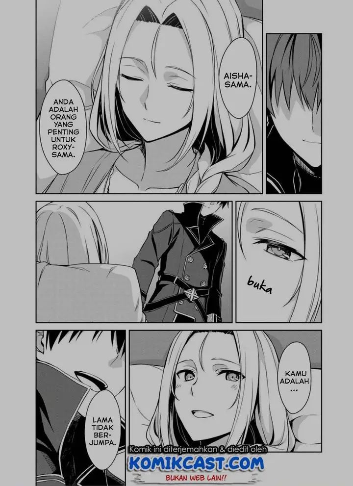 image-komik-berserk-of-gluttony-chapter-31-0/28