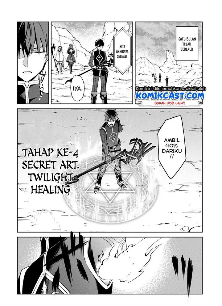 image-komik-berserk-of-gluttony-chapter-31-11/28