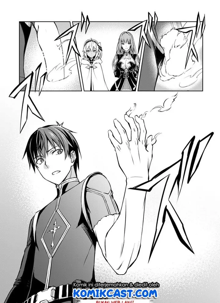 image-komik-berserk-of-gluttony-chapter-31-12/28