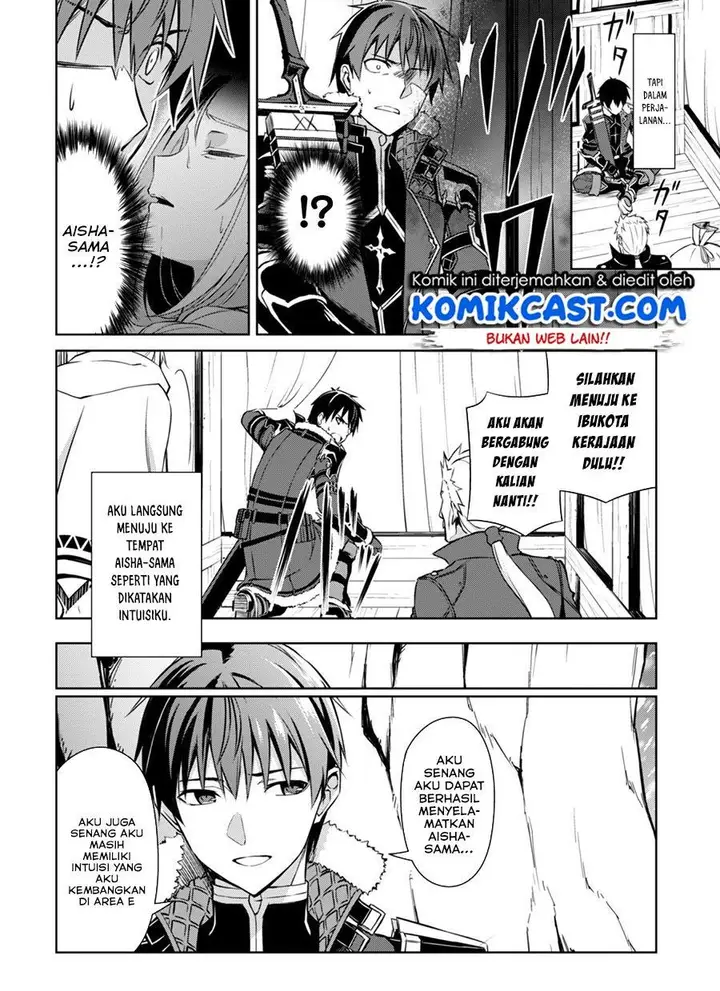 image-komik-berserk-of-gluttony-chapter-31-21/28