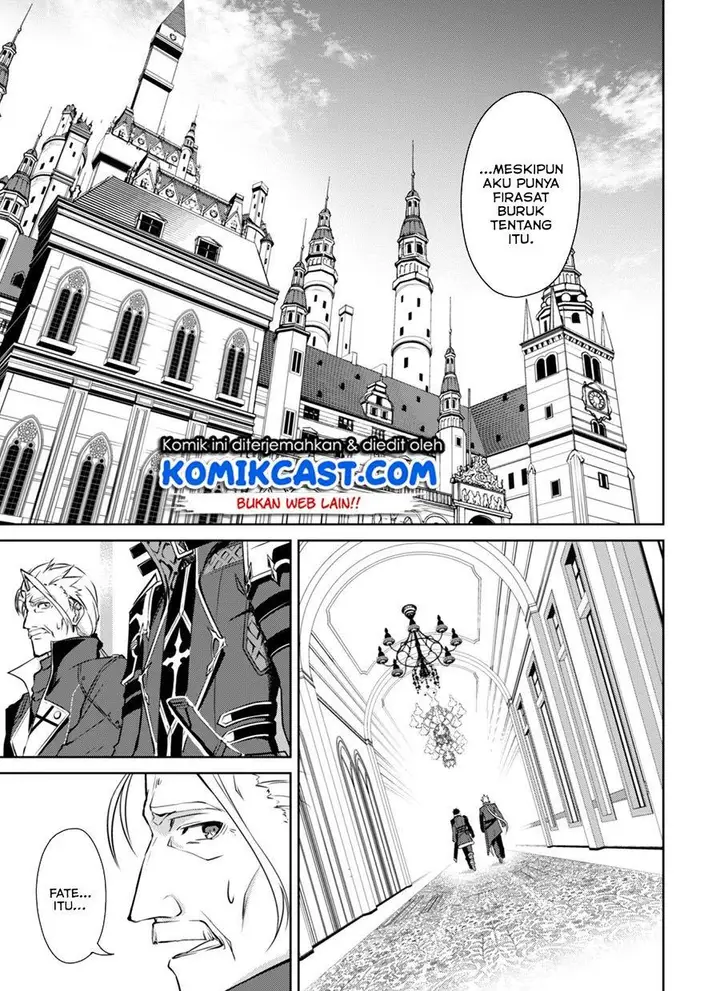 image-komik-berserk-of-gluttony-chapter-31-24/28