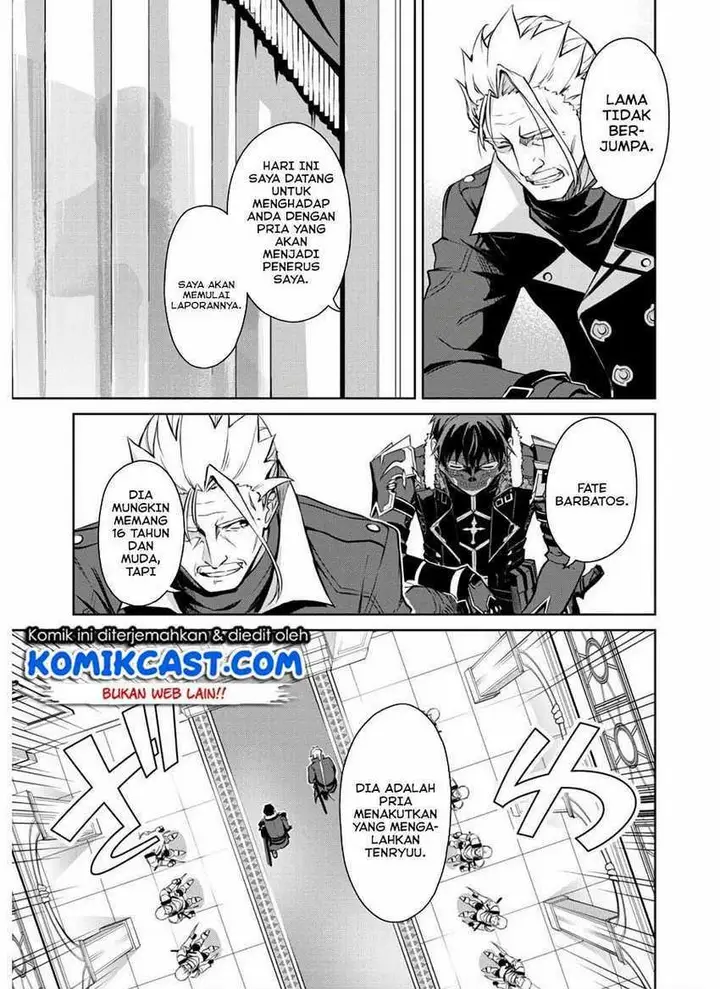 image-komik-berserk-of-gluttony-chapter-32-2/30