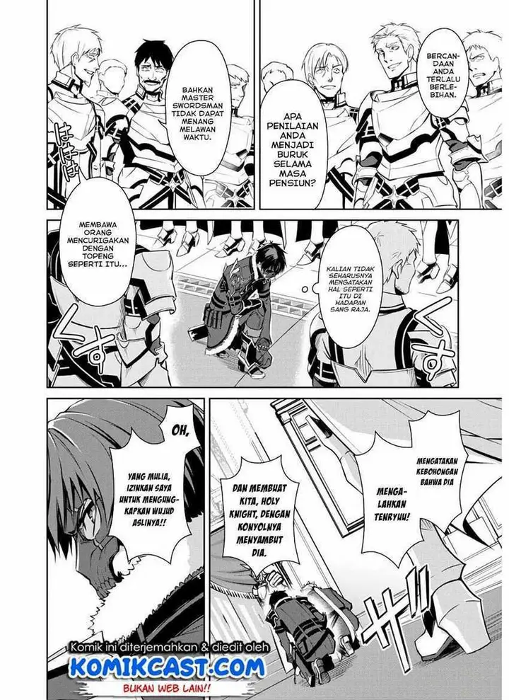image-komik-berserk-of-gluttony-chapter-32-3/30