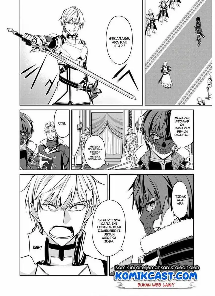 image-komik-berserk-of-gluttony-chapter-32-5/30