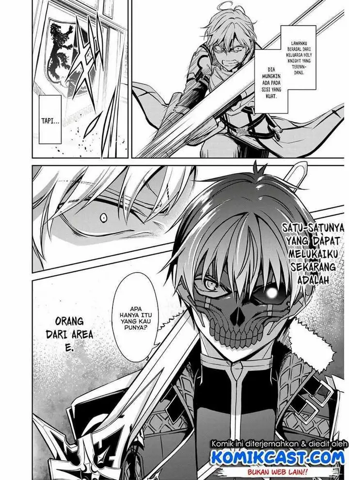 image-komik-berserk-of-gluttony-chapter-32-7/30