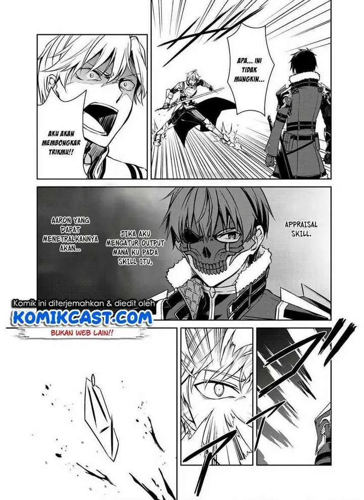 image-komik-berserk-of-gluttony-chapter-32-8/30