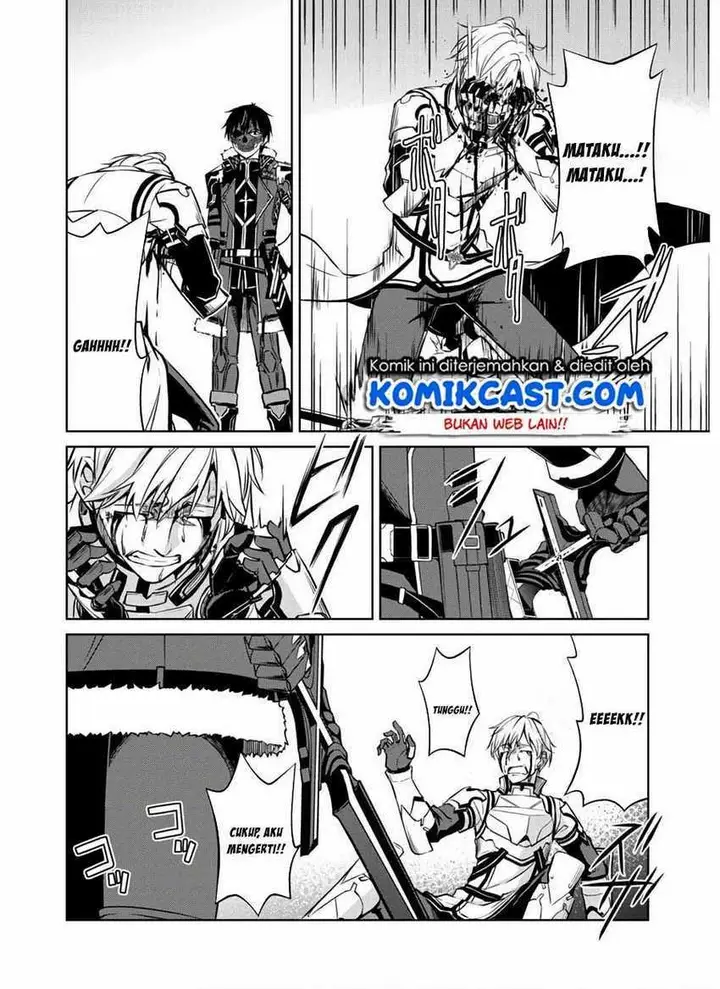 image-komik-berserk-of-gluttony-chapter-32-9/30