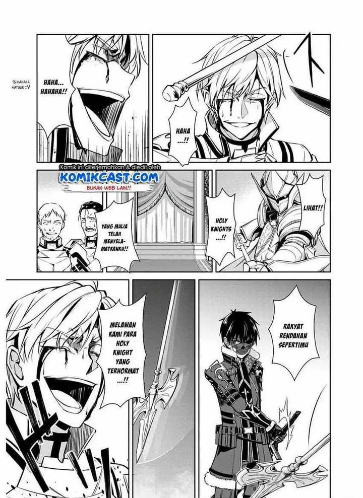 image-komik-berserk-of-gluttony-chapter-32-12/30