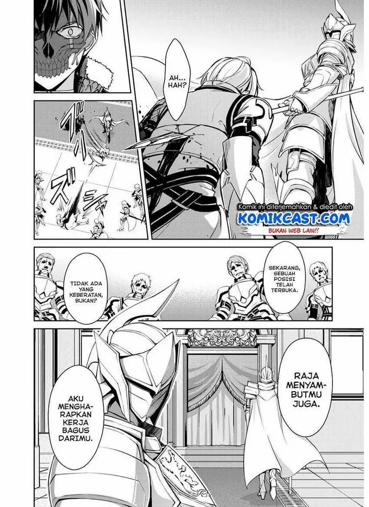 image-komik-berserk-of-gluttony-chapter-32-13/30