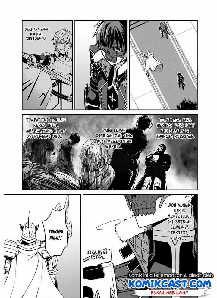 image-komik-berserk-of-gluttony-chapter-32-14/30