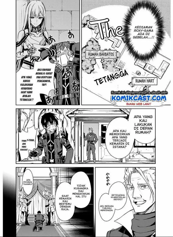 image-komik-berserk-of-gluttony-chapter-32-17/30