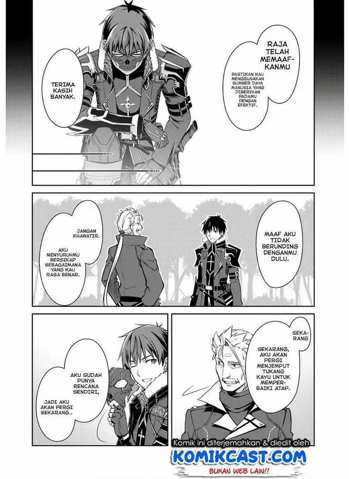 image-komik-berserk-of-gluttony-chapter-32-19/30