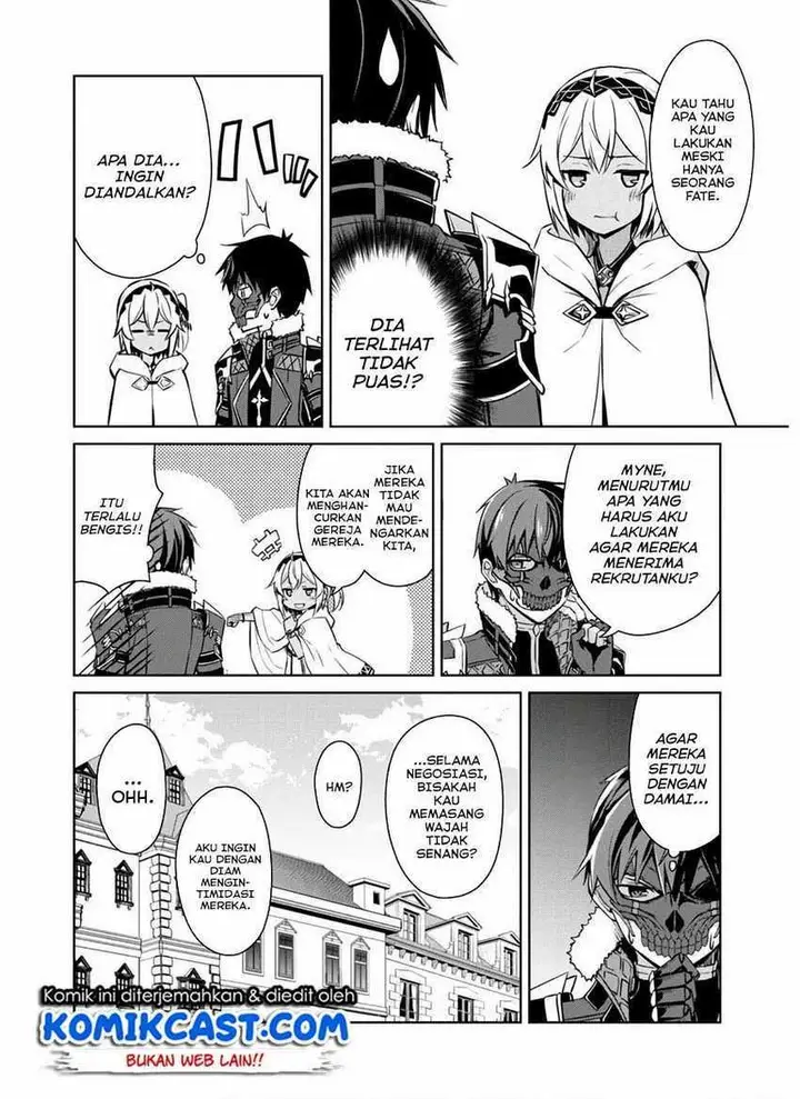 image-komik-berserk-of-gluttony-chapter-32-21/30