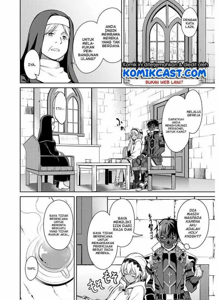 image-komik-berserk-of-gluttony-chapter-32-23/30