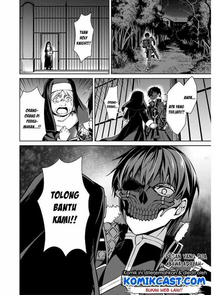 image-komik-berserk-of-gluttony-chapter-32-29/30