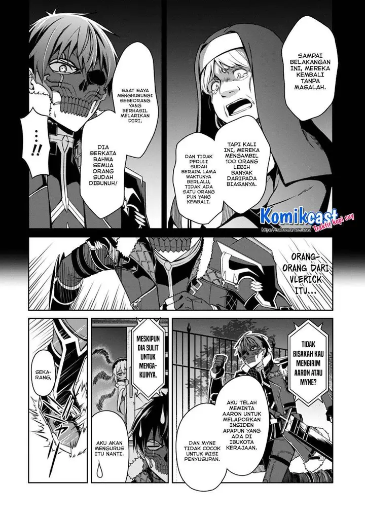 image-komik-berserk-of-gluttony-chapter-33-2/31