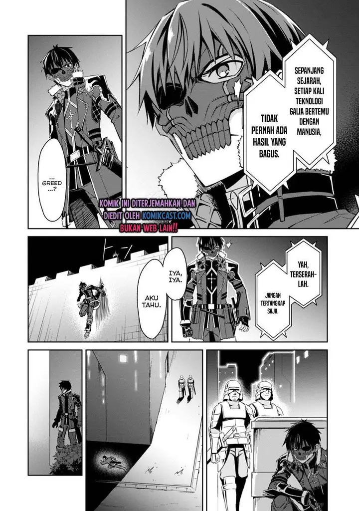 image-komik-berserk-of-gluttony-chapter-33-6/31