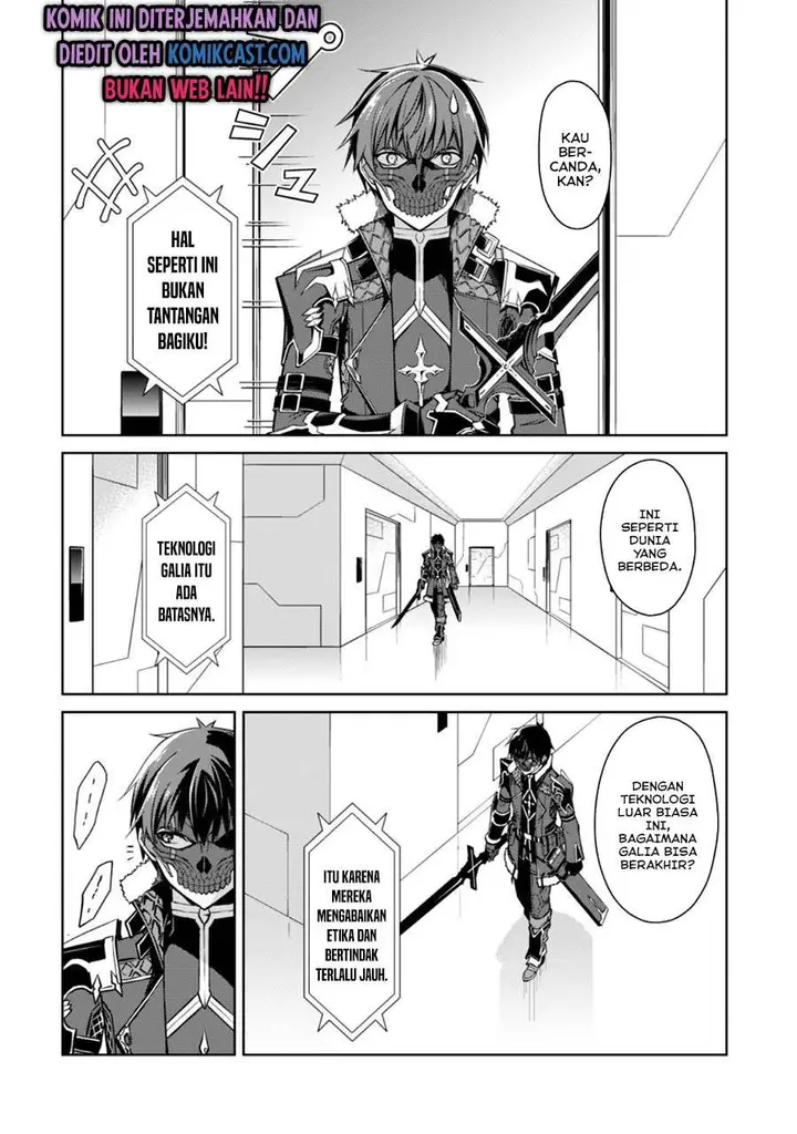 image-komik-berserk-of-gluttony-chapter-33-14/31