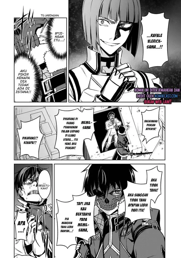 image-komik-berserk-of-gluttony-chapter-33-20/31