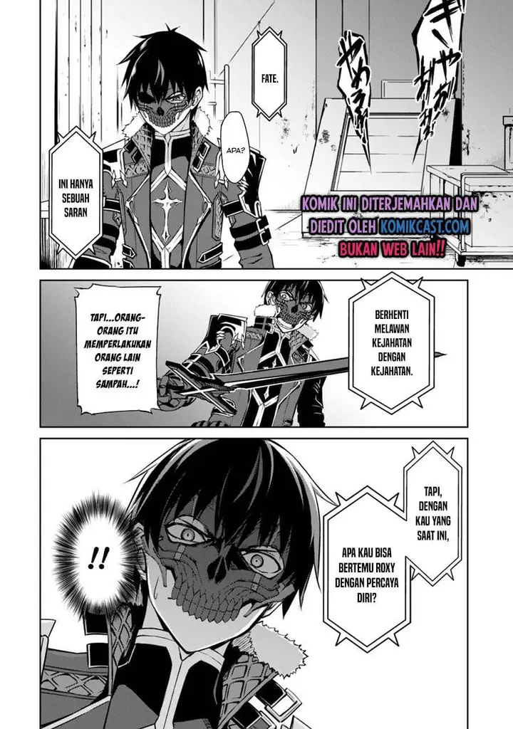 image-komik-berserk-of-gluttony-chapter-33-22/31