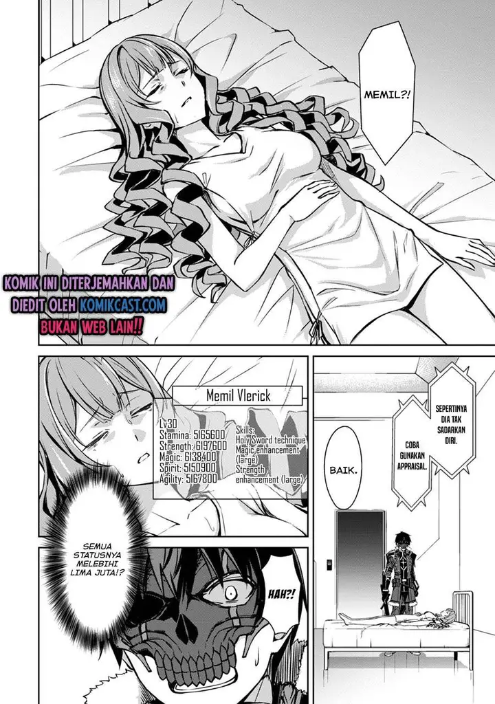 image-komik-berserk-of-gluttony-chapter-33-26/31