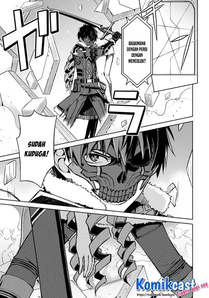 image-komik-berserk-of-gluttony-chapter-33-29/31