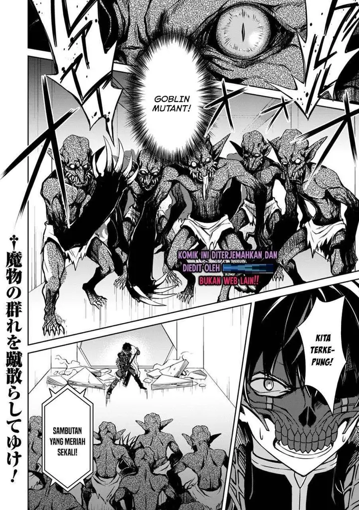 image-komik-berserk-of-gluttony-chapter-33-30/31