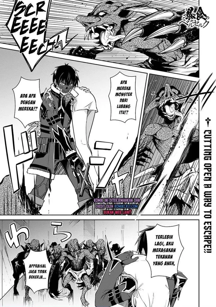 image-komik-berserk-of-gluttony-chapter-34-0/30