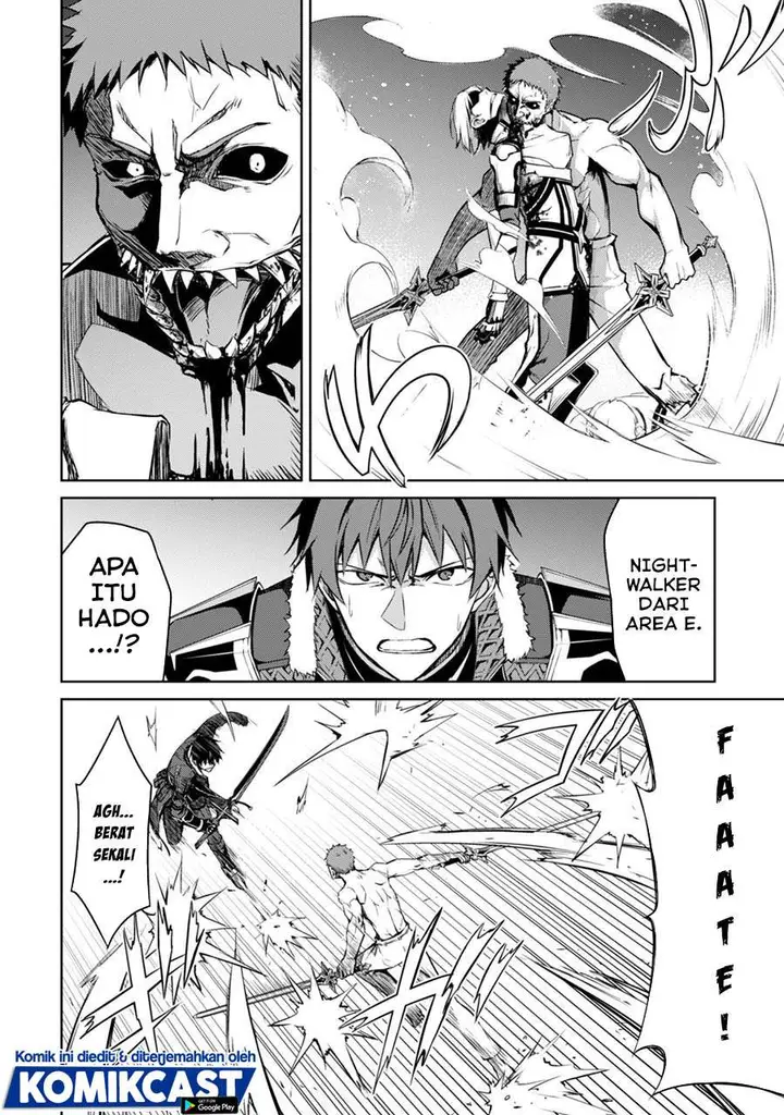 image-komik-berserk-of-gluttony-chapter-34-11/30