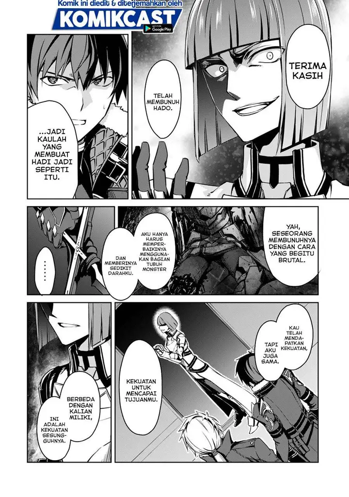 image-komik-berserk-of-gluttony-chapter-34-23/30