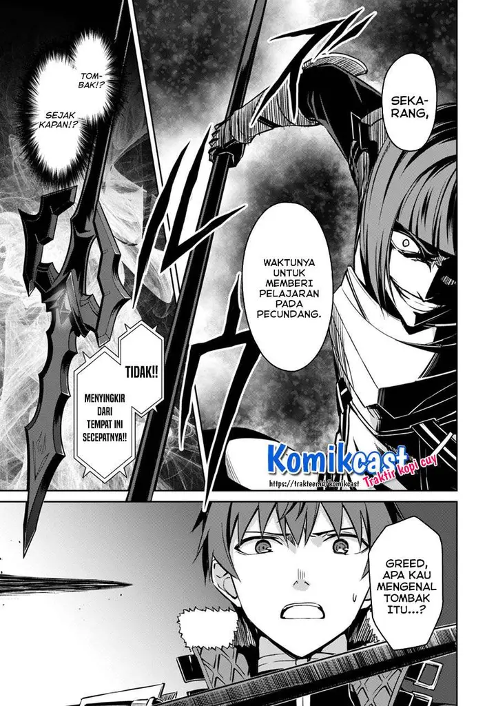 image-komik-berserk-of-gluttony-chapter-34-24/30