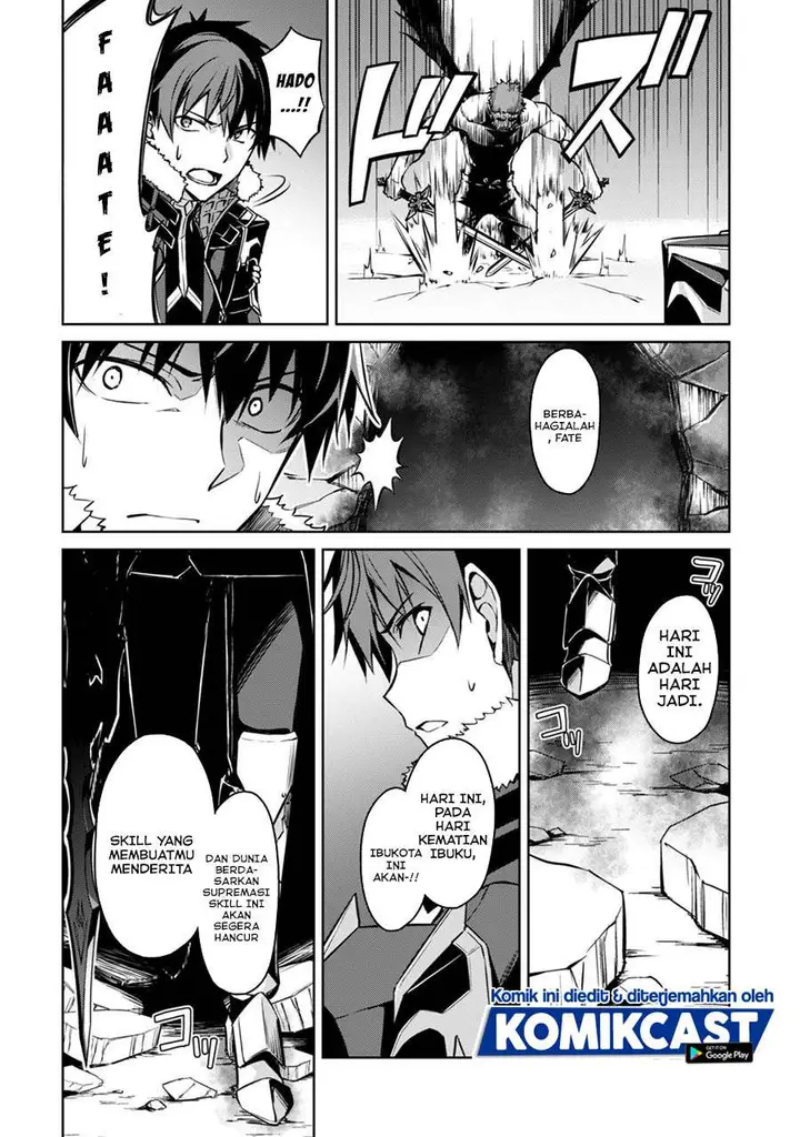 image-komik-berserk-of-gluttony-chapter-34-27/30