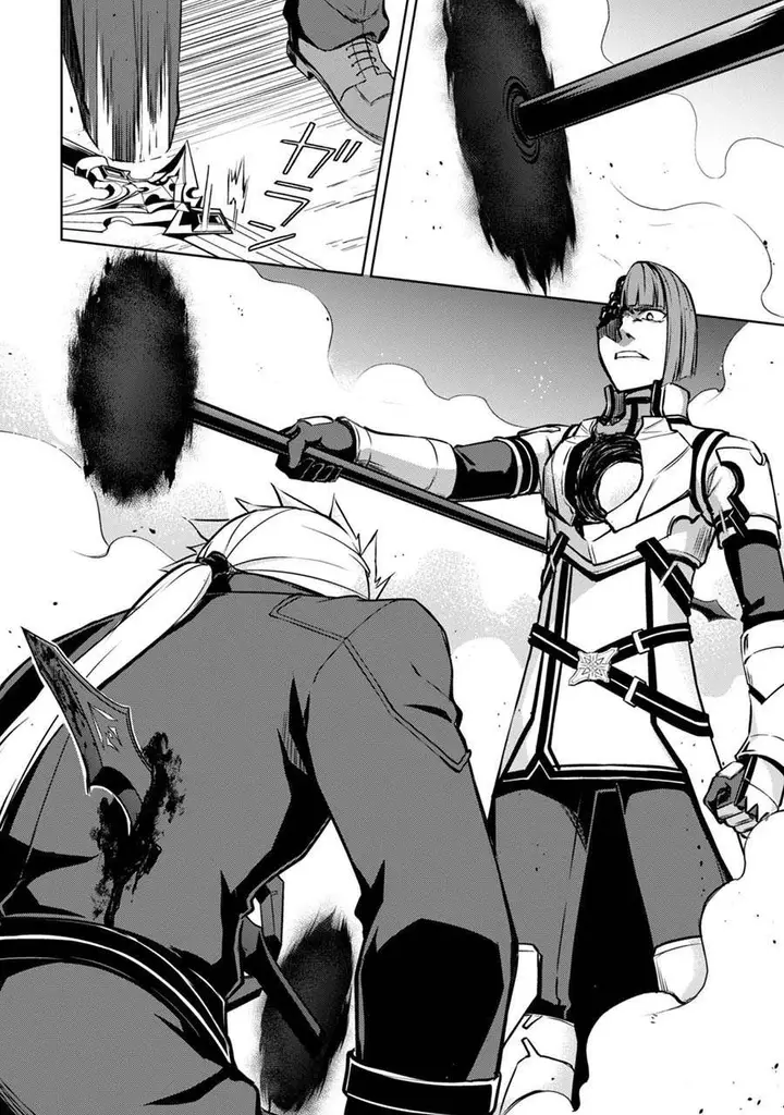 image-komik-berserk-of-gluttony-chapter-35-9/30