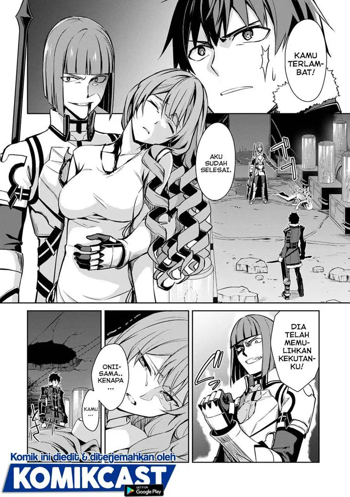 image-komik-berserk-of-gluttony-chapter-35-15/30