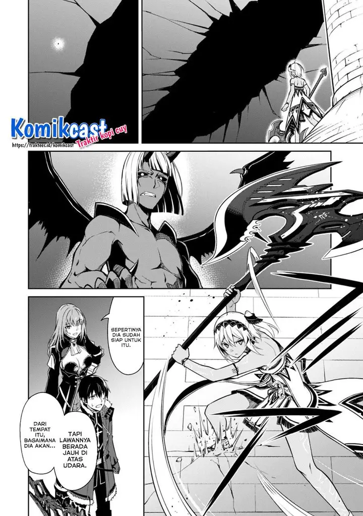 image-komik-berserk-of-gluttony-chapter-37-2/24