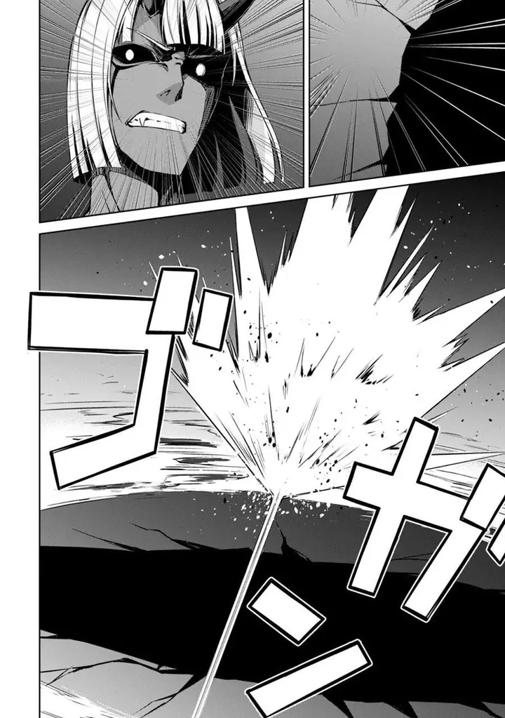 image-komik-berserk-of-gluttony-chapter-37-4/24