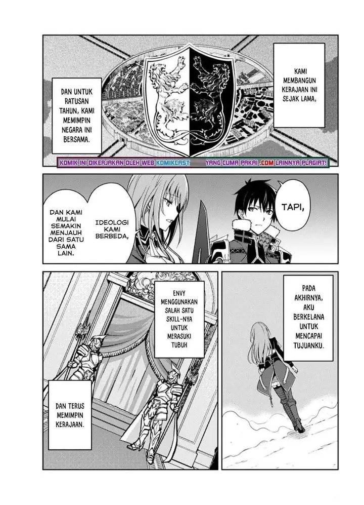 image-komik-berserk-of-gluttony-chapter-38-5/25
