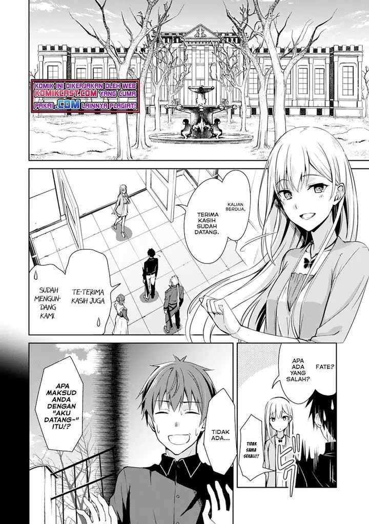 image-komik-berserk-of-gluttony-chapter-39-3/24