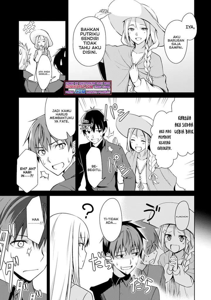 image-komik-berserk-of-gluttony-chapter-39-4/24