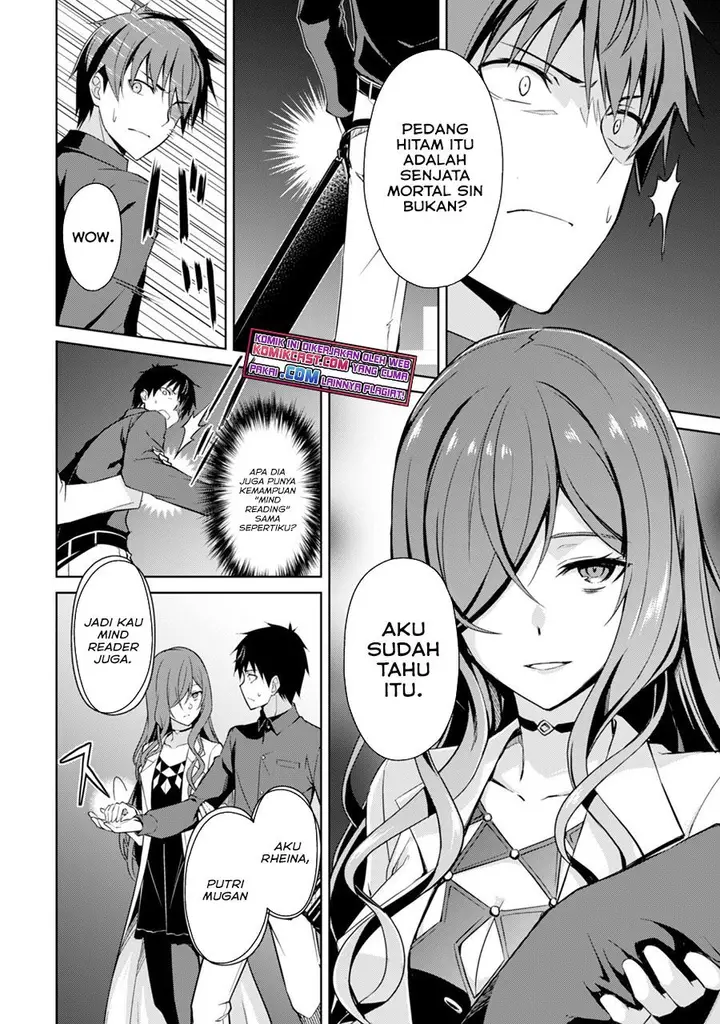 image-komik-berserk-of-gluttony-chapter-39-7/24