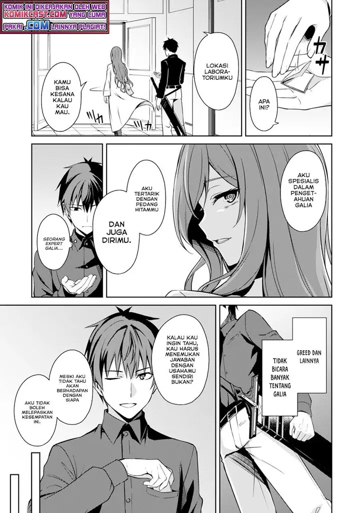 image-komik-berserk-of-gluttony-chapter-39-8/24