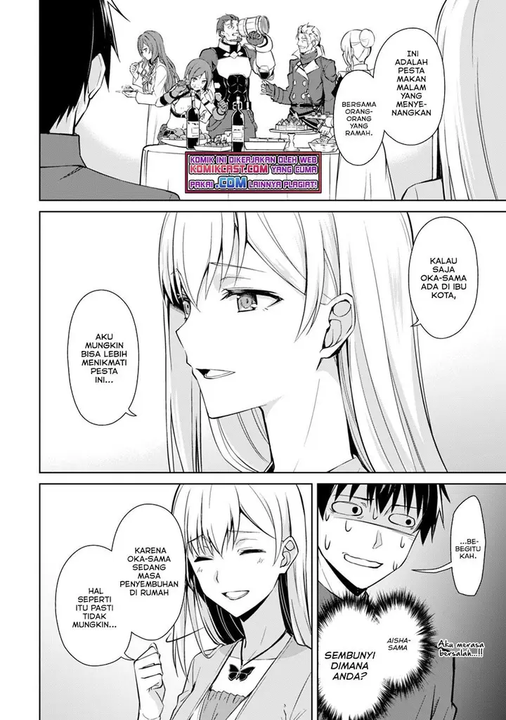 image-komik-berserk-of-gluttony-chapter-39-11/24