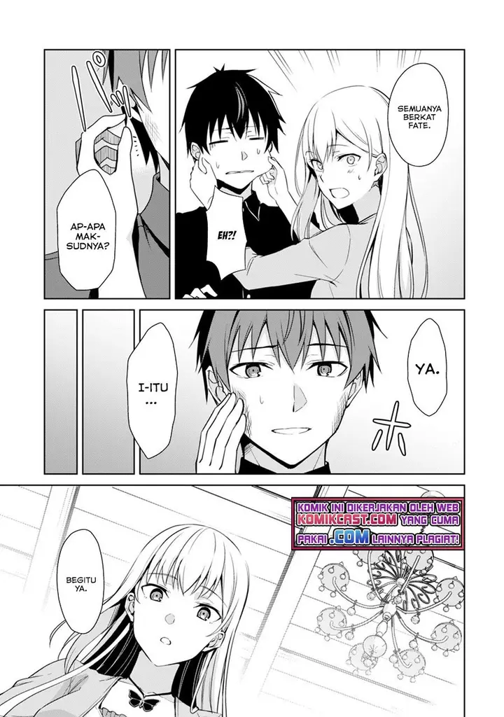 image-komik-berserk-of-gluttony-chapter-39-14/24