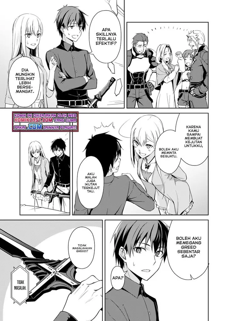 image-komik-berserk-of-gluttony-chapter-39-16/24